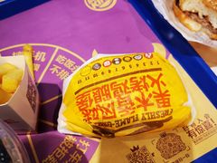 -汉堡王(砂之船店)