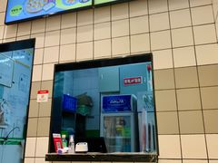 -尊宝比萨(车公庙店)