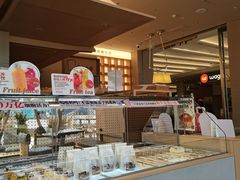 -崎本的店·专业酵种吐司(无锡万象汇店)