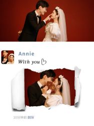 -现代经典婚纱摄影