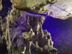 -陶祖圣境风景区