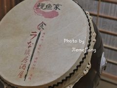 -鳗鱼家·深夜食堂(军博店)
