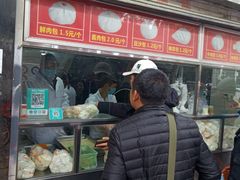 门面-袁大头包子(光华路店)