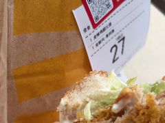 -麦当劳(深圳北站高铁店)
