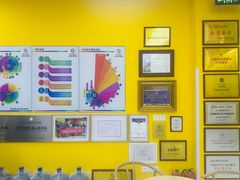 -佳禾国际美术书法教育(仁恒伊势丹校区)