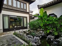 -禾悦庄餐厅