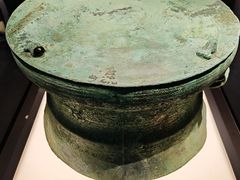 -广西壮族自治区博物馆