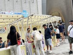 -上海尚嘉中心
