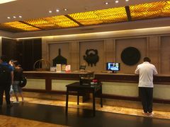 -绍兴鉴湖君澜大酒店
