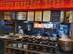 自助取餐区-同乐馆(阳光店)