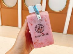 -Yearn Tours妍图(昆山万象汇店)