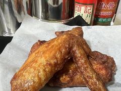 -颓记茶餐厅(美景总店)