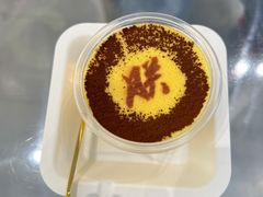 -故宫前门冰窖餐厅蛋糕房