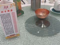 -北园酒家(小北路店)