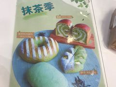 -山崎面包(百联世纪店)