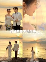 -第一夫人婚纱摄影(南京店)