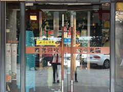 -堂宴·老厦门私房菜(1988仙岳总店)