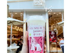 -奈雪的茶(石厦时代广场店)