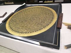 -龙慧画框·裱画配框工厂店