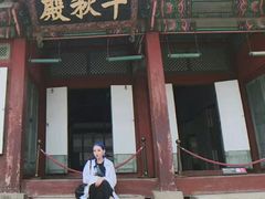 -景福宫