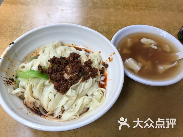 王凉粉-图片-德阳美食-大众点评网