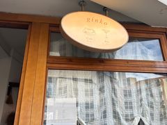 -Ginko银子(青龙街店)