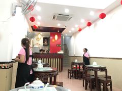 -仁信老铺(华盖路店)