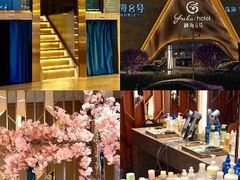 -御海8号温泉酒店