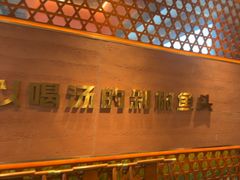 -巡耕记·湖南土菜(长湖店)