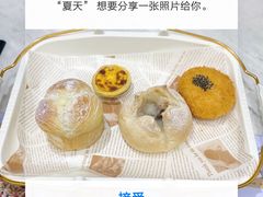 -小嘟来烘焙店