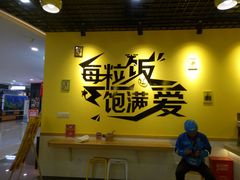 -清心鸡沙田乳鸽店·非遗传承(粤垦路店)