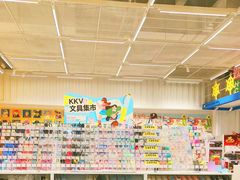 -丽达购物中心(崂山店)