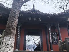 -白帝城·瞿塘峡景区