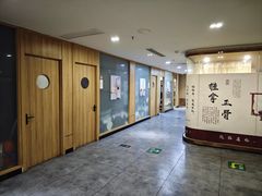 -冬日中医馆(枋湖店)