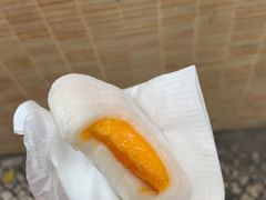 -澳门长洲糯米糍(柯打苏沙街店)