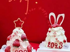 -玉见cake低糖蛋糕甜品台定制(河西店)