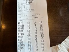 -高晓山馅饼店(牛庄百年店)