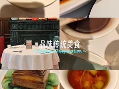 -南麓·浙里(外滩店)
