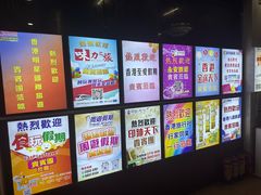 -云海阁酒楼(清和大道店)