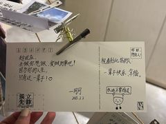 -先锋书店(五台山总店)