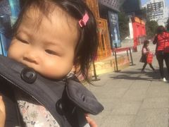 -大洋晶典(东街店)