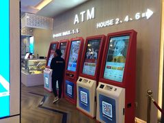 -佳兆业国际影城(惠州IMAX店)