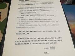 -真枪汇射击俱乐部(福州奥体阳光天地店)