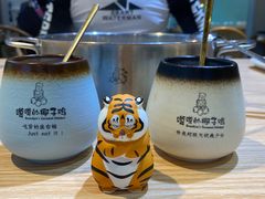 -嗲嗲的椰子鸡(亚龙湾总店)