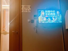 -康逸居·始于2002(海安店)