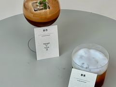 -UNIUNI(凯瑟琳广场店)