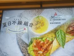 -2颗鸡蛋煎饼(北京路天河城店)