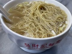 -吴财记面家(大同路店)