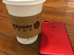 -manabe (共和新路店)