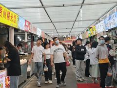 -大学城夜市